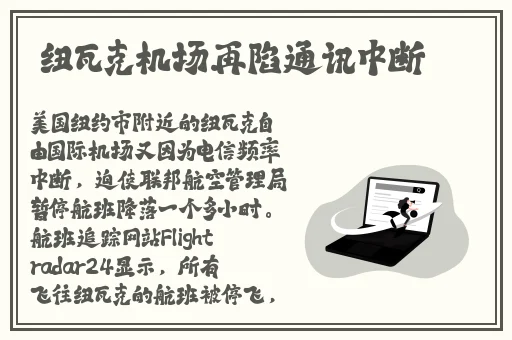我和丈母娘的十年战争